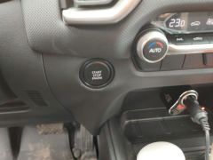 Mazda CX-50 2.0L Edition - photo 19