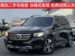Mercedes-Benz GLB 220 Dynamic - ფოტო 1