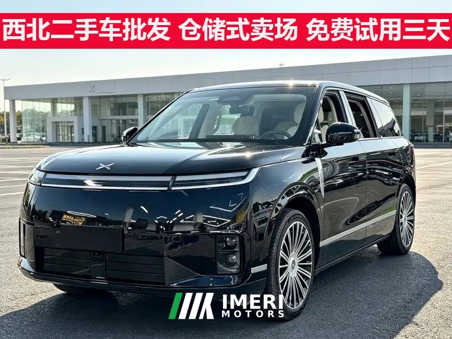 Xpeng GX BEV 665 Rear-wheel drive Max