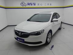 Buick Excelle Facelift Paradigm 1.5L Automatic Elite Edition - photo 1
