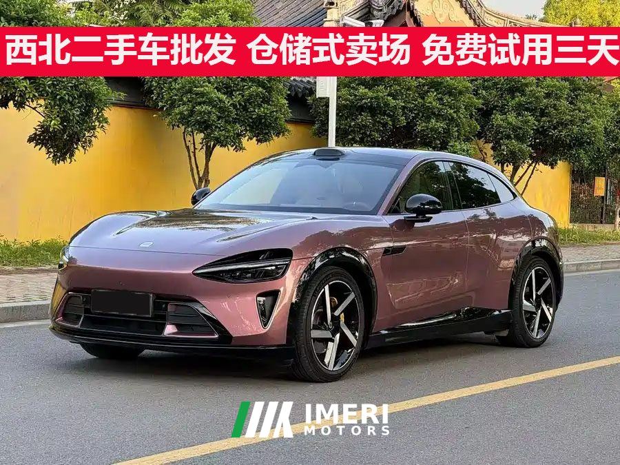 Xiaomi YU7 835km RWD Long Range Edition