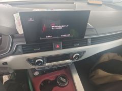 Audi A4L 40 TFSI Luxury Dynamic - photo 9