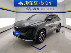 Geely Boyue 1.5T Longteng Edition - ფოტო 1