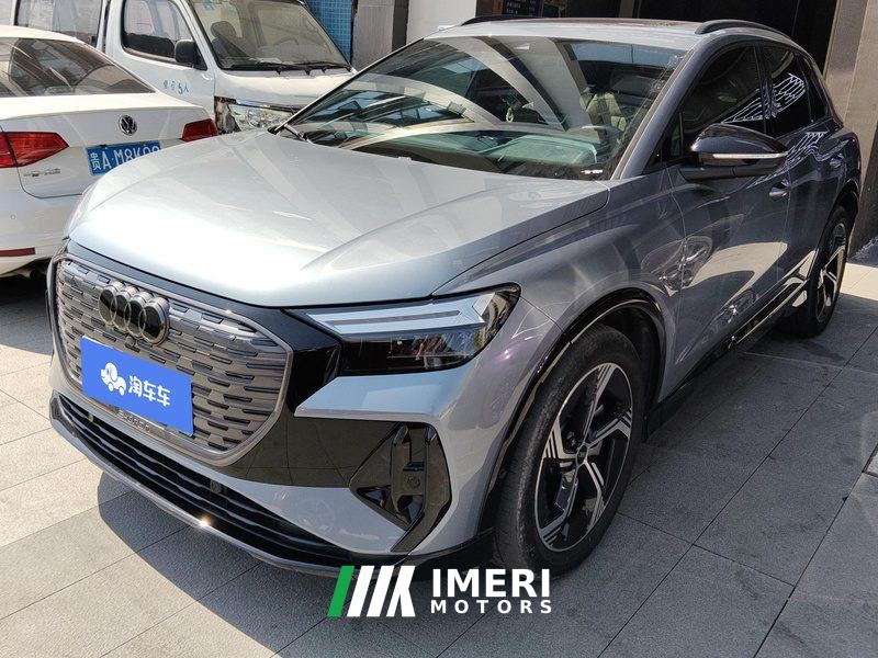Audi Q4 e-tron 40 e-tron Enjoy Edition - ავტომობილი ჩინეთიდან