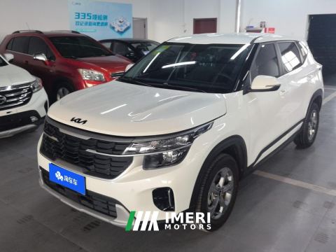 2026 Kia Seltos 1.5L CVT Comfort Edition - ავტომობილი ჩინეთიდან