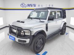 iCar Super V23 401km Rear Drive Advanced Edition - фото 1