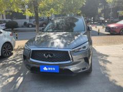 Infiniti QX50 2.0T AWD Flagship Edition - фото 3
