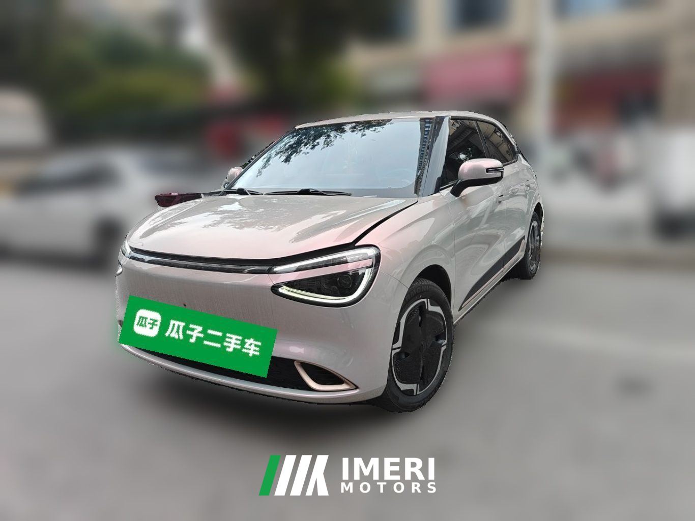 Dongfeng Nammi 01 Edition 330Plus