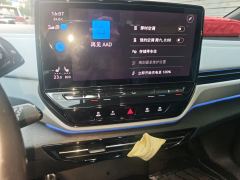 Volkswagen ID.4 X SmartLong Range Edition - ფოტო 9