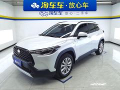 Toyota Corolla Sharp Release 2.0L Edition - photo 1