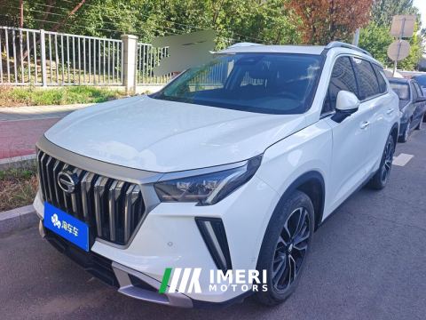 2023 GAC Aion GS4 PLUS 390T Nebula Edition