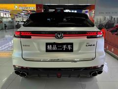 Changan UNI-K 2.0T Two-Wheel Drive Deluxe - ფოტო 10