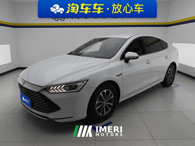 BYD Qin PLUS DM-i Honor Edition 1.5L 55km Leading Edition