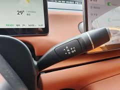 Leapmotor Leapo C16 Extended Range 200 Deluxe Edition - photo 15