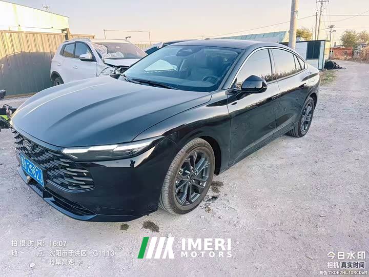 Ford Mondeo 2.0T EcoBoost Luxury