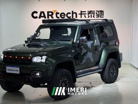 2022 Beijing Off-RoadBJ40 2.0T AWD2020 Edition Version - ავტომობილი ჩინეთიდან