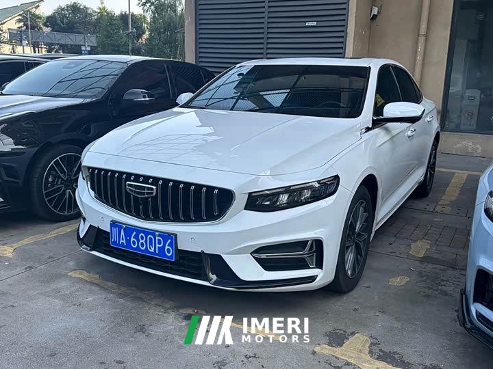 Geely Xingrui 1.5TD Kunlun Edition