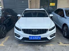 Geely Xingrui 1.5TD Kunlun Edition - фото 2