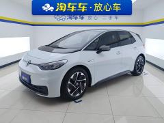 Volkswagen ID.3 Active Pure Smart Edition - ფოტო 1