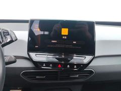 Volkswagen ID.3 Active Pure Smart Edition - ფოტო 13