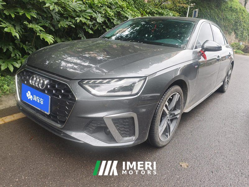 Audi A4L 40 TFSI RS Kit Fuel Velocity Edition