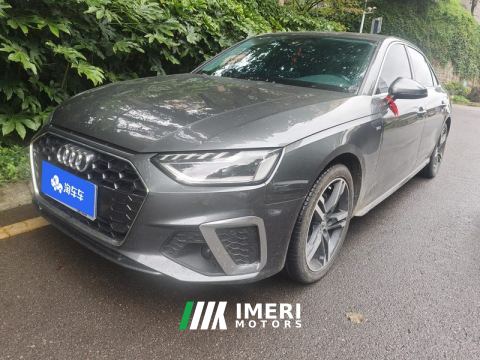 2022 Audi A4L 40 TFSI RS Kit Fuel Velocity Edition - автомобиль из Китая