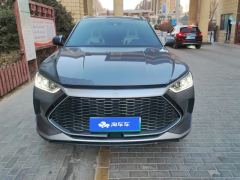 BYD Song PLUS DM-i 1.5L 2WD Flagship PLUS - photo 3