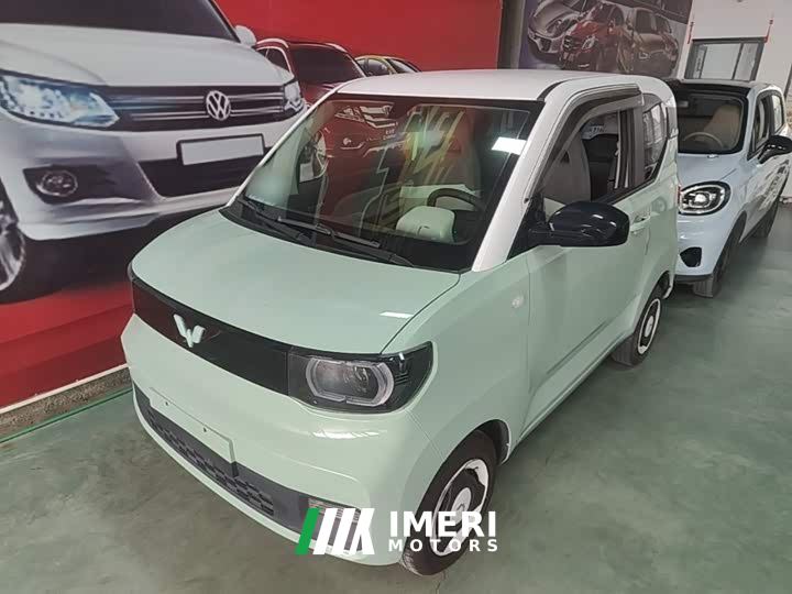 Wuling Hongguang MINIEV Macaron Fashion Edition LFP Battery