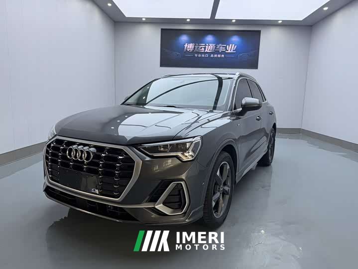 Audi Q3 35 TFSI Sport Dynamic Edition 1.4T