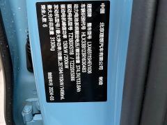 Li Auto L8 Ultra - фото 6
