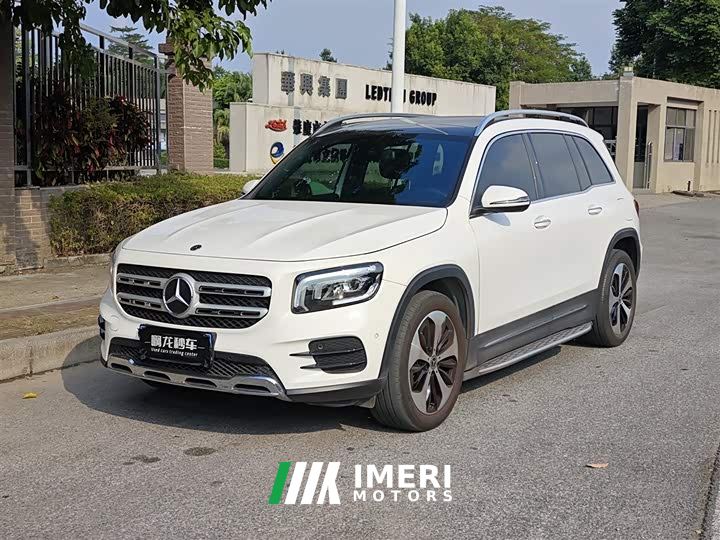 Mercedes-Benz GLB 220 Fashion Edition