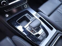 Audi Q5L Sportback 40 TFSI Stylish Edition - ფოტო 12