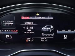 Audi Q5L Sportback 40 TFSI Stylish Edition - ფოტო 15
