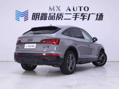 Audi Q5L Sportback 40 TFSI Stylish Edition - ფოტო 7