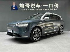 AITO M9 Extended Range Ultra 42kWh 6-Seater - ფოტო 1