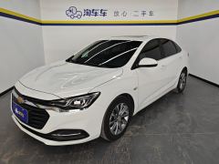 Chevrolet Monza 320 Edition - ფოტო 1