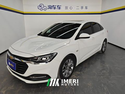2022 Chevrolet Monza 320 Edition - ავტომობილი ჩინეთიდან
