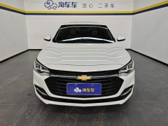 Chevrolet Monza 320 Edition - ფოტო 3