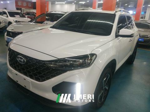 2021 Hyundai ix35 240T GDi DCT 2WD Leading Edition GLS - ავტომობილი ჩინეთიდან