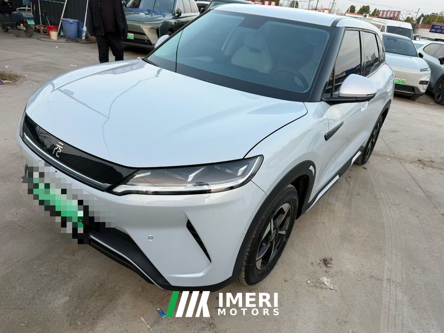 BYD Yuan UP 401km Leading Edition