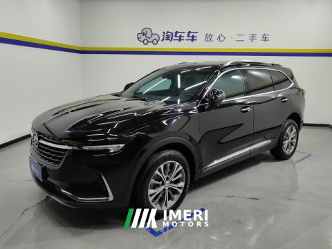 2023 Buick Envision Plus Enclave Plus 652T 2WD Deluxe
