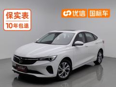Buick Verano Pro 1.5T Joy Edition - фото 1