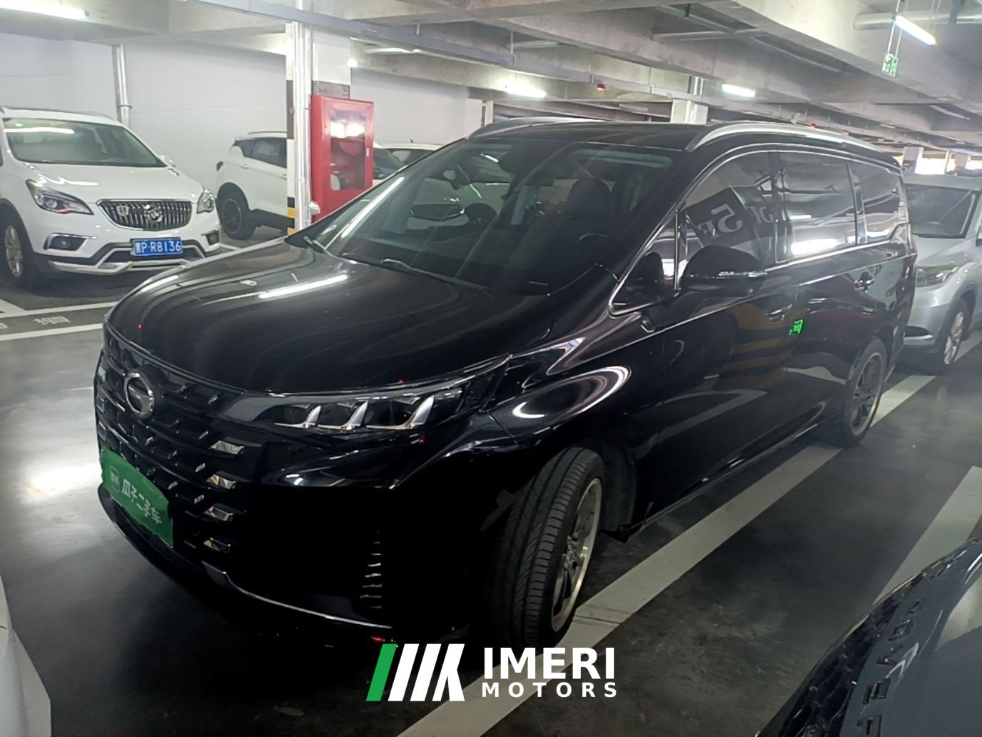 GAC M6 Pro 270T Deluxe Edition 7