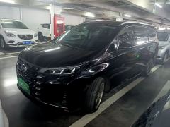 GAC M6 Pro 270T Deluxe Edition 7 - фото 1