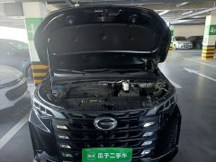 GAC M6 Pro 270T Deluxe Edition 7 - фото 16
