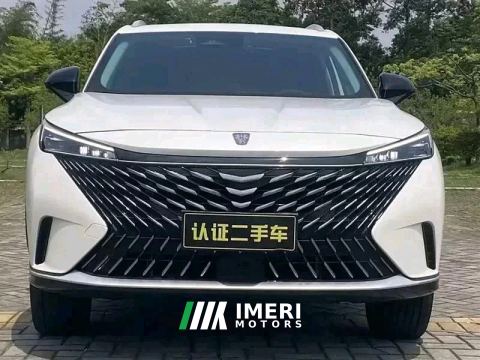 2025 Roewe RX5 PLUS 330TGI Edition - ავტომობილი ჩინეთიდან
