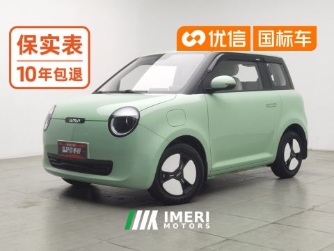 2023 Changan Chang 'an Qiyuan Chang 'an Lumin 205km Xiangqin - ავტომობილი ჩინეთიდან