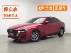 Mazda3 Axela 2.0L Automatic Premium Edition - photo 1