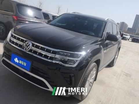 2023 Volkswagen Teramont 380TSI 4WD Venerable Ultimate Edition - ავტომობილი ჩინეთიდან