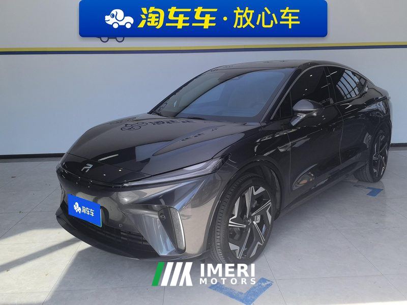 Roewe Feifan R7 570km Edition